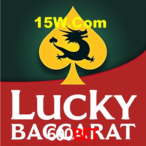 Interface Premium 600bet