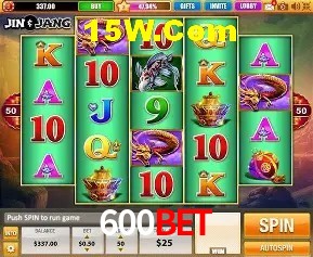 Ofertas Imperdíveis na 600bet: Promoções e Bônus Que Valem a Pena