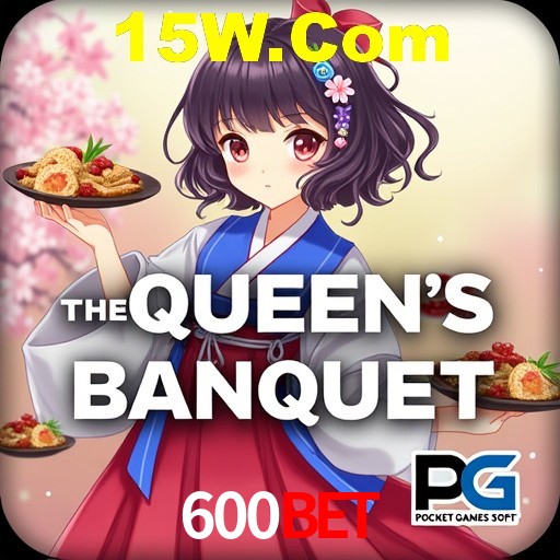 Desvendando o Mundo dos Jogos Virtuais na 600bet